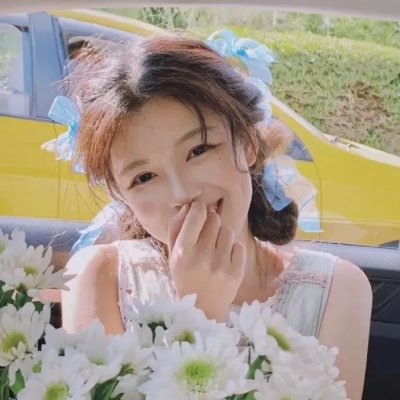 地狱美女
